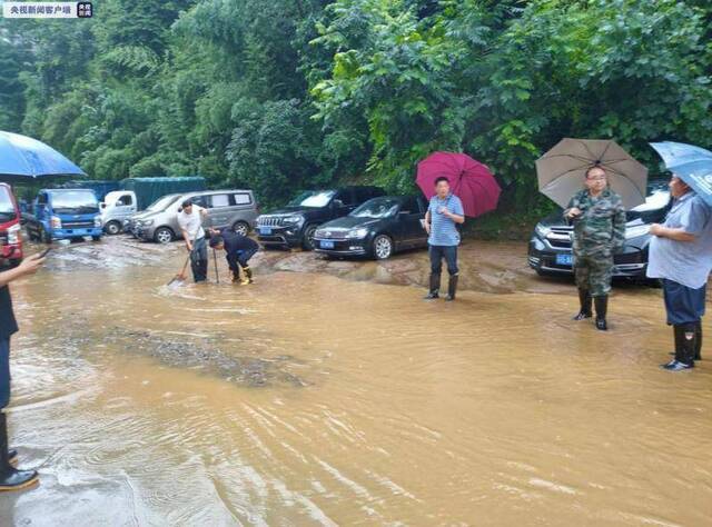 重庆武隆遭受大暴雨袭击 部分场镇被淹