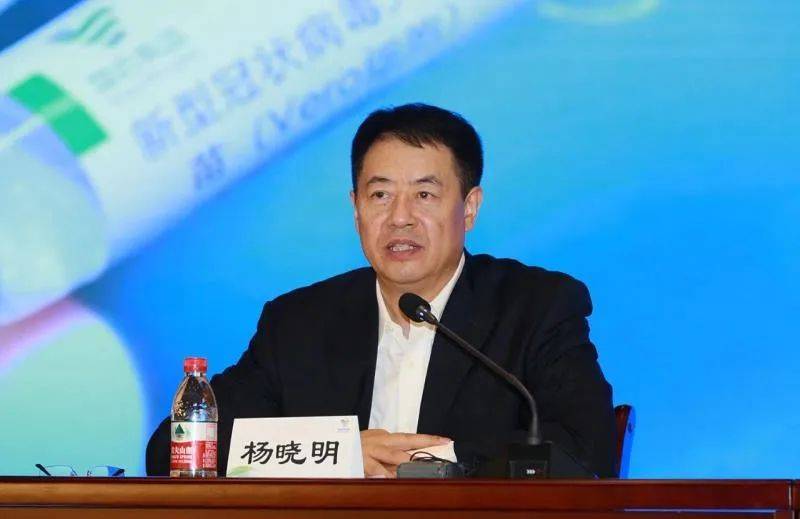 科技部“863计划”疫苗项目首席科学家、中国生物技术股份有限公司董事长杨晓明