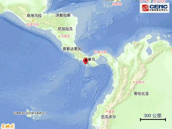 巴拿马发生5.8级地震震中200公里范围内有5座大中城市