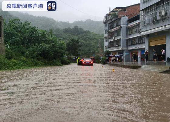 重庆洪涝、滑坡灾害已致3人死亡 4人失踪 经济损失1.59亿元