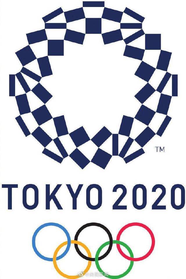 东京奥运会比赛日程和场地已敲定：为期17天共设33个大项339个小项比赛