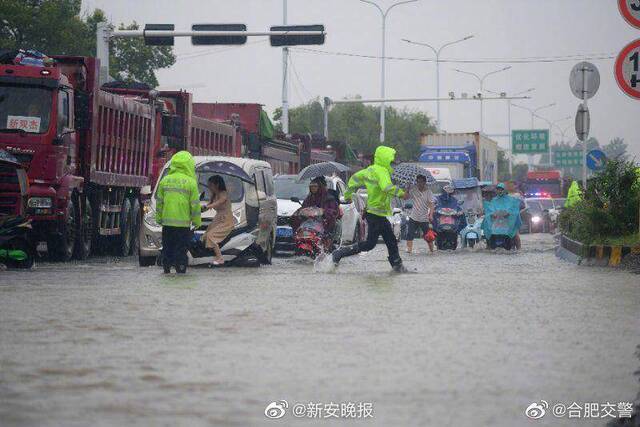 合肥南淝河水位超警戒1米 24小时巡查监测大堤安全