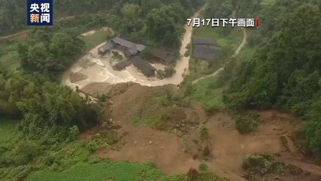 强降雨致重庆酉阳山体滑坡 20名村民安全转移