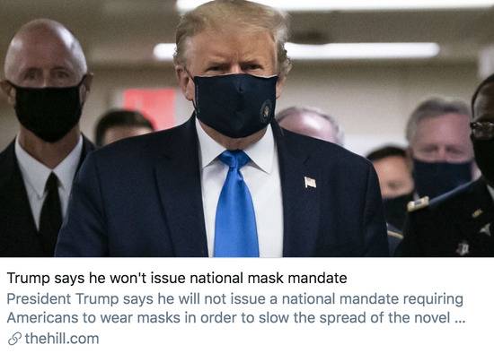 特朗普声称他不会发布“口罩令”。/《国会山报》报道截图
