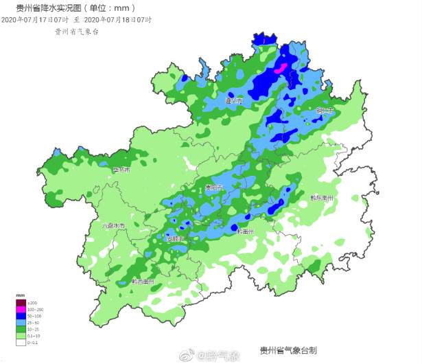 贵州3县大暴雨22县暴雨 强降雨持续需严防山洪及地质灾害