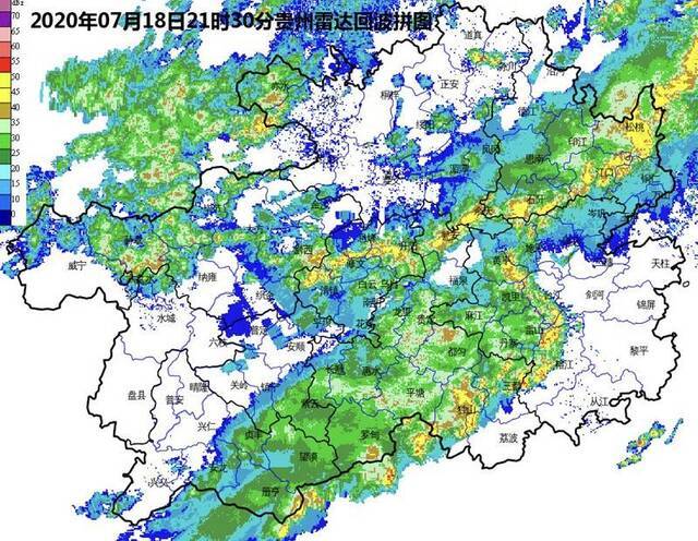 贵州局地最大雨量已达123毫米 已发42条县级暴雨预警