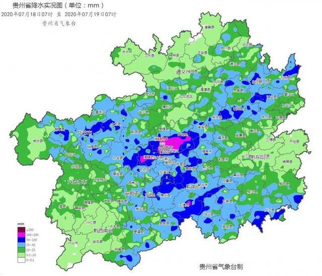 贵州8县大暴雨46县暴雨 12县市发布暴雨红色预警