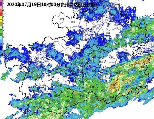 贵州8县大暴雨46县暴雨 12县市发布暴雨红色预警