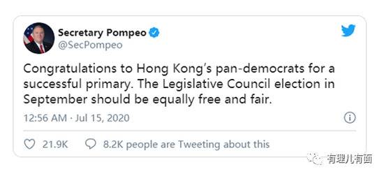 香港反对派炮制“初选”结果为“揽炒”派撑腰，泛民应看清形势！
