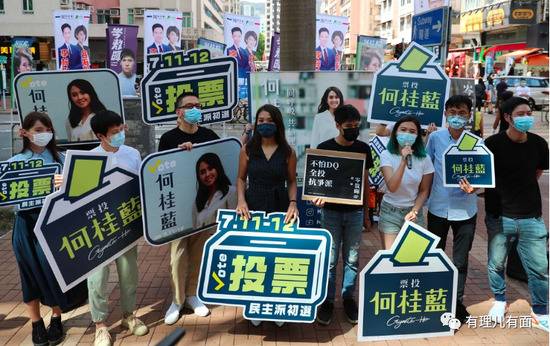 香港反对派炮制“初选”结果为“揽炒”派撑腰，泛民应看清形势！