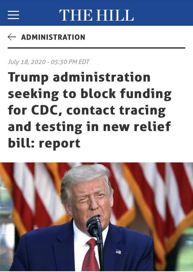 特朗普政府试图阻止向美国疾病控制与预防中心提供资金