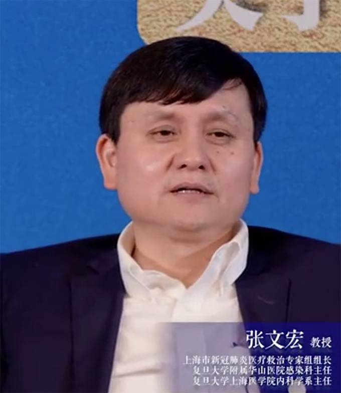 张文宏：很多经济体在困境中逆势生长，这一能力就是反脆弱的