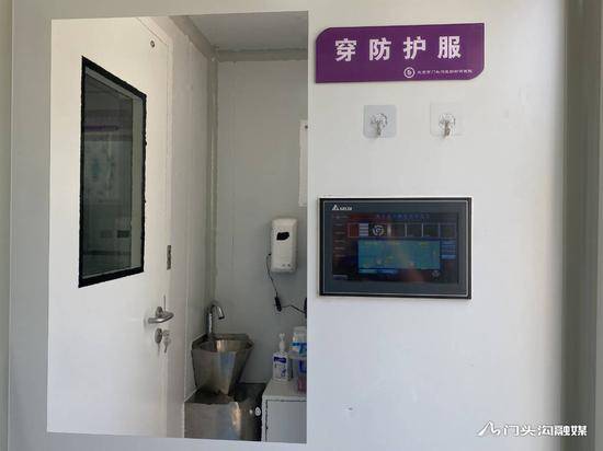 北京门头沟区三家医院方舱式核酸检测实验室全部建成