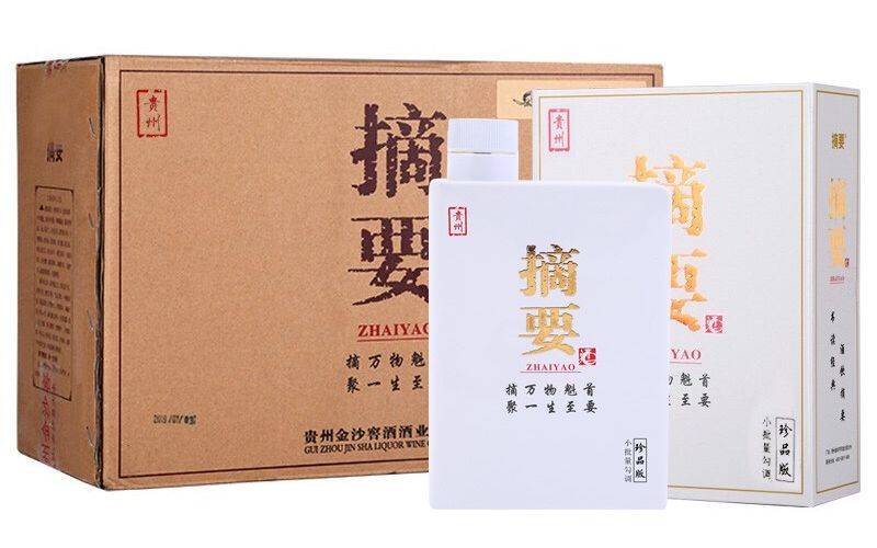 高端产品调价对标飞天茅台，涨价背后的酒业“年中考”