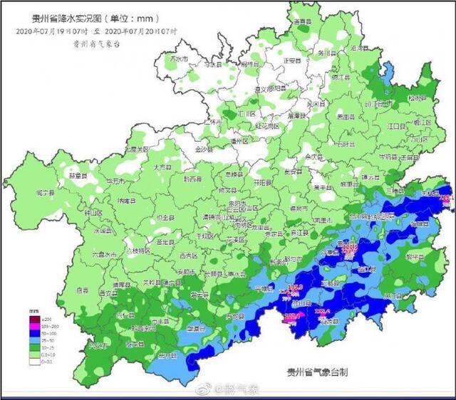 贵州6县大暴雨19县暴雨 强降雨持续需严防地质灾害