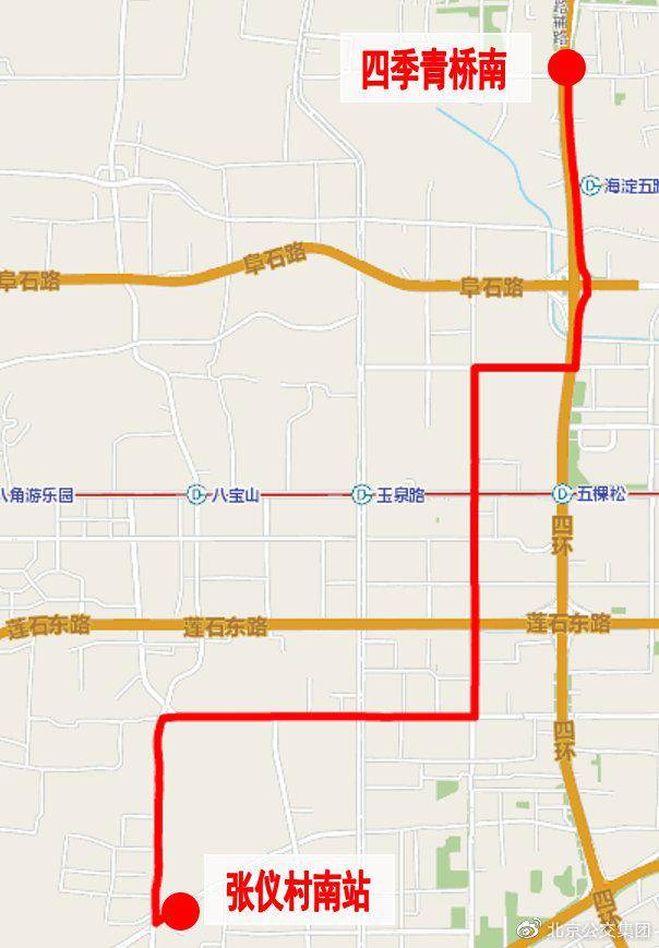 北京公交7月26日新开、调整、撤销线路通告