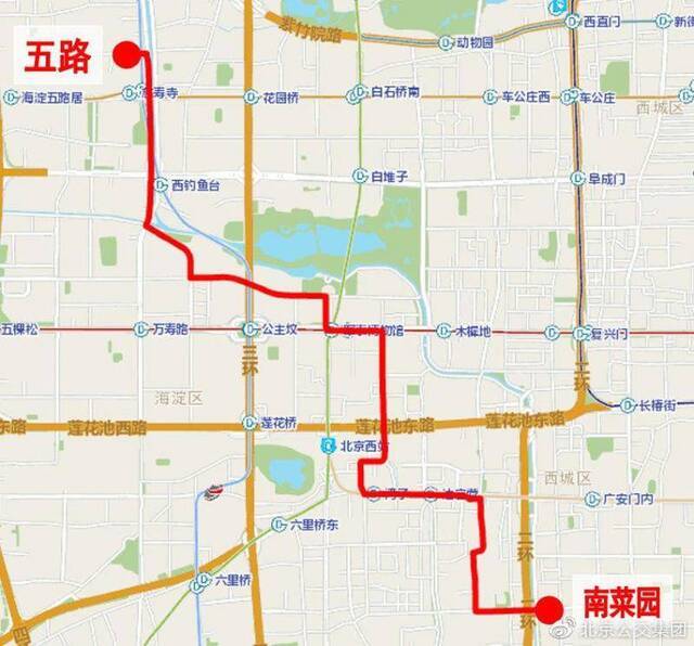 北京公交7月26日新开、调整、撤销线路通告