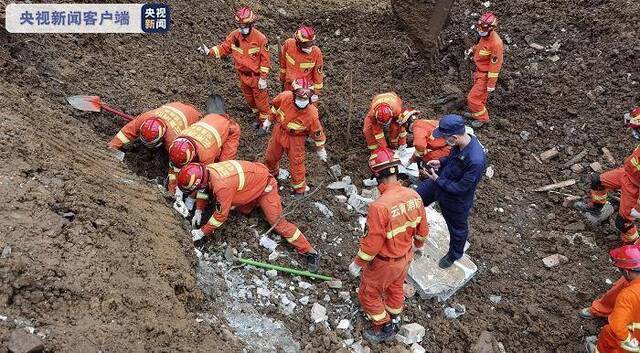 云南彝良山体滑坡两名失联者遗体被找到