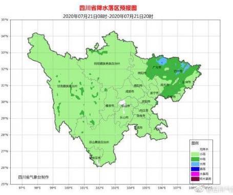 四川大面积降雨又来了！这几个市州被点名