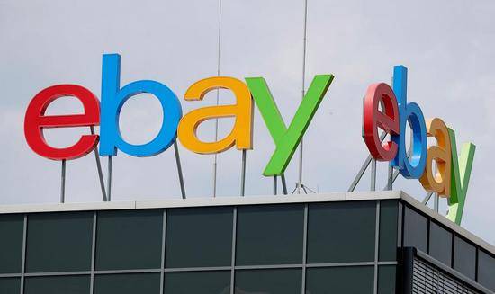 eBay将分类广告业务92亿美元售予挪威Adevinta