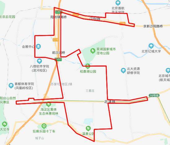 北京北清路这些地区7月23日夜间至次日凌晨将停水