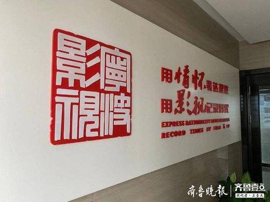 闲置别墅成拍摄地别墅主人电视剧中发现要求赔300万