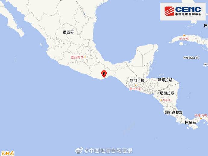 墨西哥瓦哈卡州近海发生5.6级地震震源深度10千米