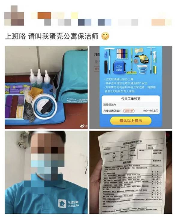 这个恶心全网的杭州男子，已被刑拘！