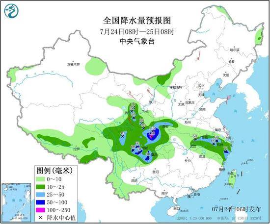 陕西多地发布暴雨黄色预警地质灾害预警升级为橙色