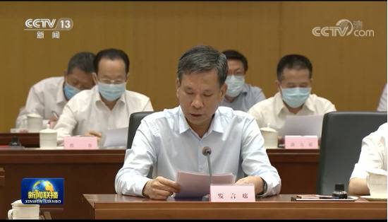 3位中央政治局常委出席的重磅会议释放这个反腐信号