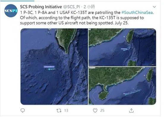 “南海战略态势感知计划”推特截图(图片来源：台媒)