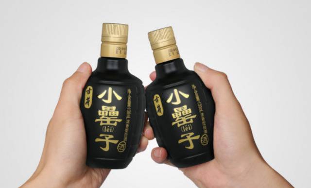 少喝点喝好点，来瓶不一样的小酒