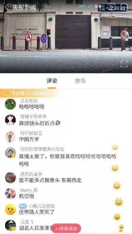 蓬佩奥鼓吹建“反华联盟”，各国都反对！