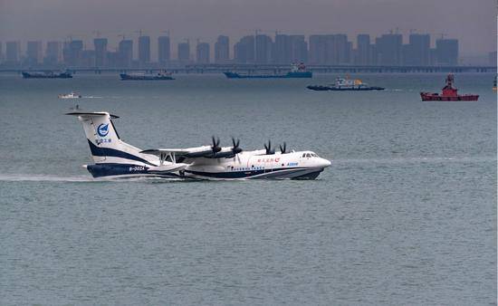 直击AG600今海上首飞揭秘海上首飞和水上有啥不同