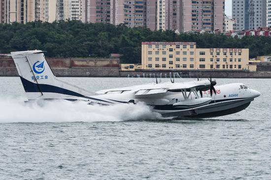 直击AG600今海上首飞揭秘海上首飞和水上有啥不同