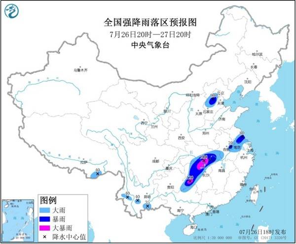 暴雨蓝色预警湖北湖南等地局地有大暴雨