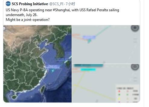 美军机今日现身东海，一度距离中国海岸仅76公里
