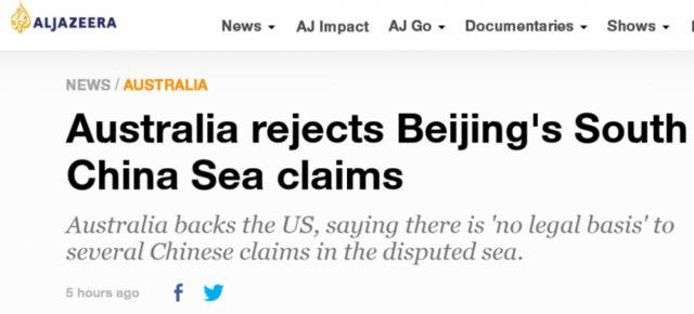 半岛电视台：澳大利亚反对北京的南海主张