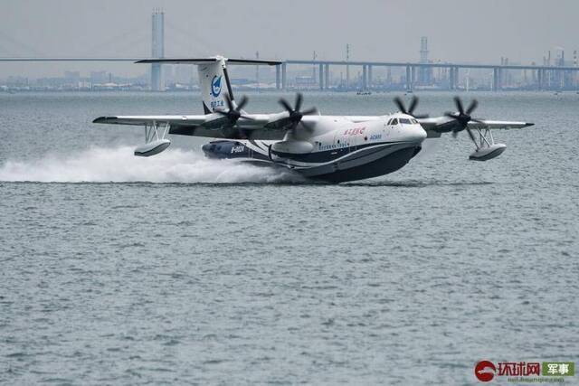 国之重器AG600水陆两栖飞机成功实现海上首飞