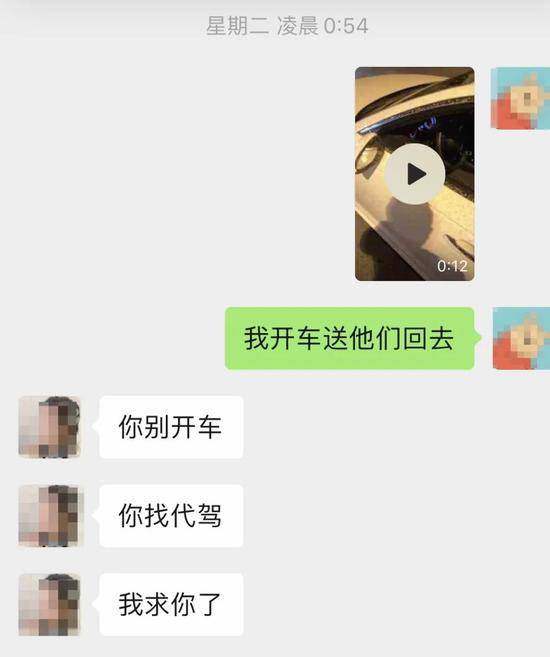 小伙放狂言“挑战北京酒驾”一分钟后一死一伤