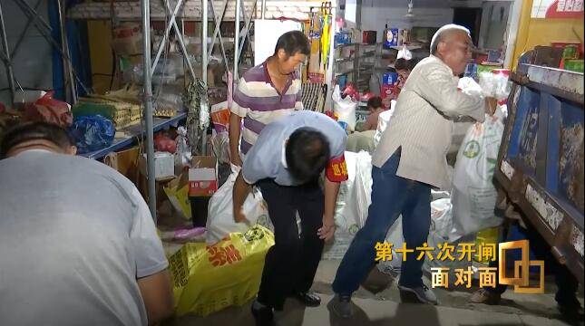 他们将种地称为“闯”探访王家坝开闸后的蒙洼蓄洪区