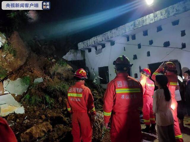 四川凉山州甘洛县山体垮塌致2人遇难 消防7小时紧张救援