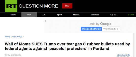 特朗普政府被告了！波特兰示威者指控其派特工暴力驱散和平示威者