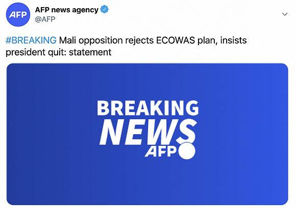 马里反对派拒绝西共体计划，坚持要求总统辞职