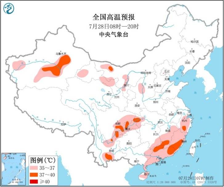 中央气象台：长江中下游将进入高温少雨模式