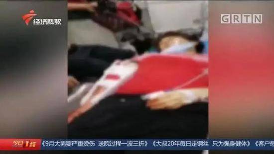 广州一女子深夜归家被陌生男子砍手 行凶者已落网