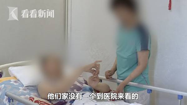 女子摔倒瘫痪竟因丈夫推拉？护士：身上多处淤青