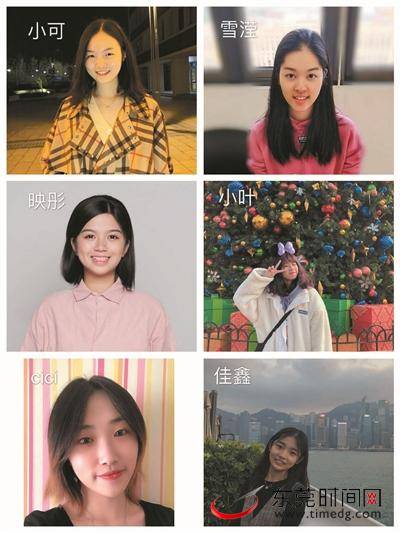 高考志愿怎么填？ 6女生请校长录视频支招