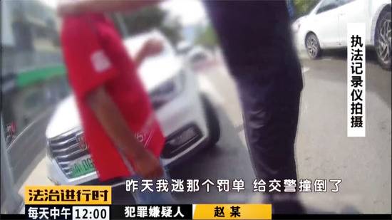 北京一外卖小哥撞伤交警后逃逸，24小时后落网