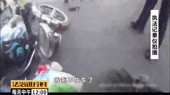 北京一外卖小哥撞伤交警后逃逸，24小时后落网